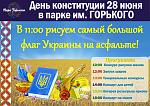     
: ok9zZ8XnqZ4 (1).jpg
: 114
:	95.0 
ID:	9989881