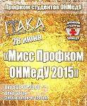     
: MOXHoM7Msw8.jpg
: 20
:	227.7 
ID:	9997017
