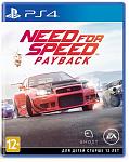     
: NFS-Payback.jpg
: 17
:	49.8 
ID:	13378745