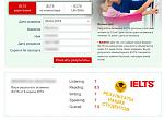     
: IELTS (3) 2019.jpg
: 6
:	75.9 
ID:	13116361