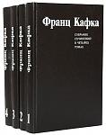     
: kafka-2.jpg
: 4
:	78.2 
ID:	11823634