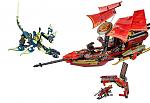     
: ninjago-destiny-s-bounty-ship-dragon.jpg
: 73
:	114.4 
ID:	10898959