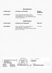     
: Health_Certificate-5 копия.jpg
: 5
:	47.7 
ID:	12030772