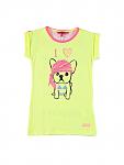     
: lilou-secret-t-shirt---jaune.jpg
: 5
:	71.1 
ID:	12125932