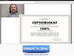     
: certificate - cryptoAngels.jpg
: 20
:	70.8 
ID:	12989190