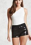     
: Sequin Shorts.JPG
: 32
:	62.5 
ID:	12190558