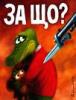   a*