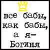   s0lnihko