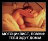   Oleg R