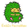   vchichirko