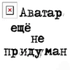   denshpik