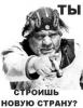  Fibros