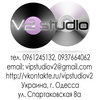   vipstudiov2