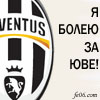   maximjuventus