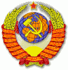   ussr_hotel
