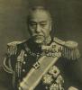   Kashimura