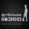   FootCasChannel