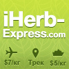   iHerb-Express