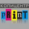   Print_51