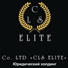   CLS_Elite