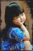   Bonitta