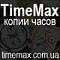   TimeMax